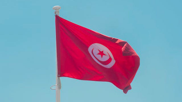 Photo of Tunisia flag